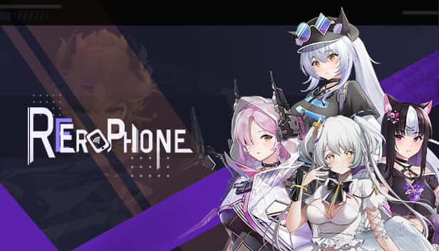 Erophone | 中文官方网站背景