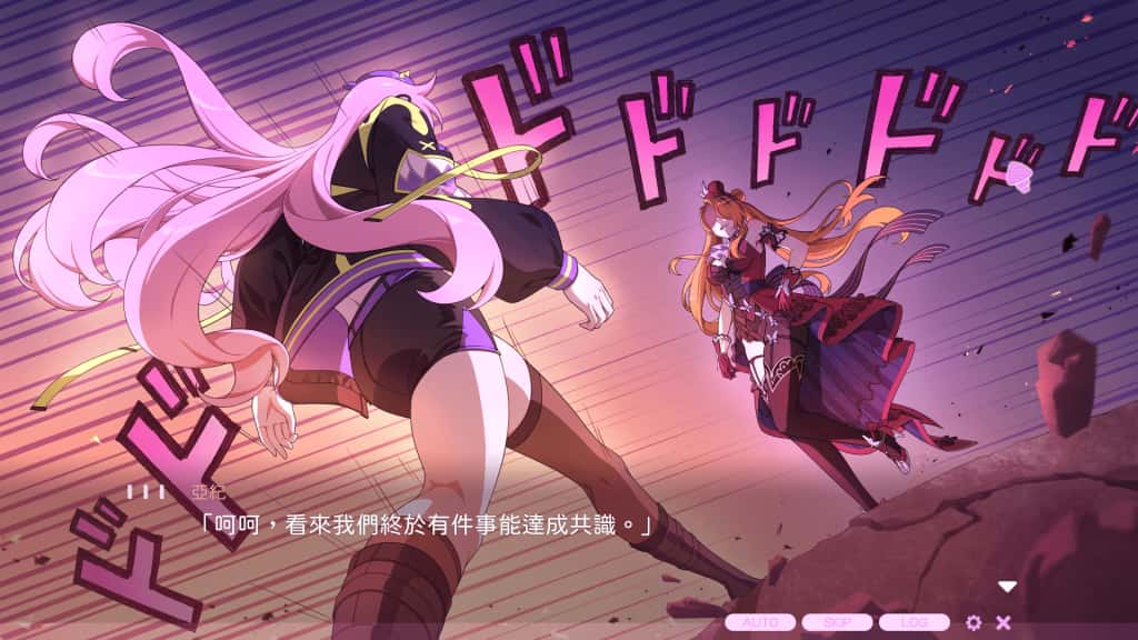 游戏画面1