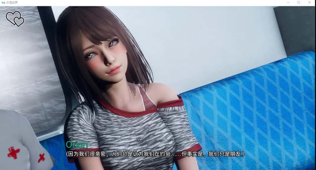 视觉数据6
