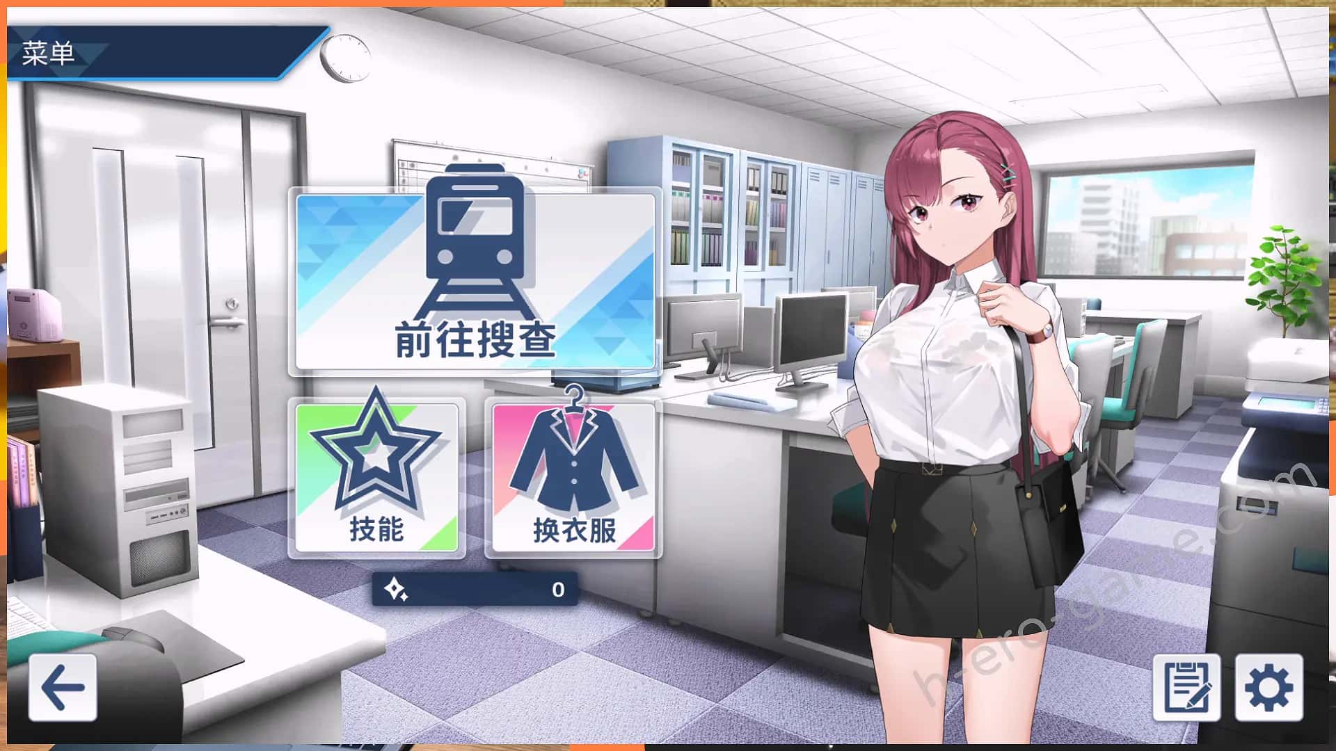 游戏截图2