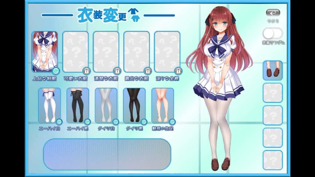 视觉数据3