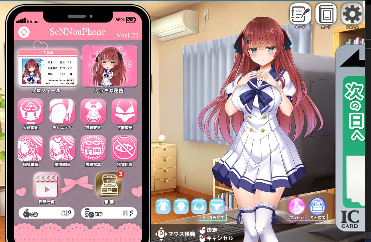 视觉数据4