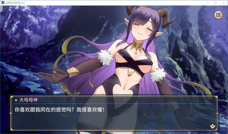 视觉数据3